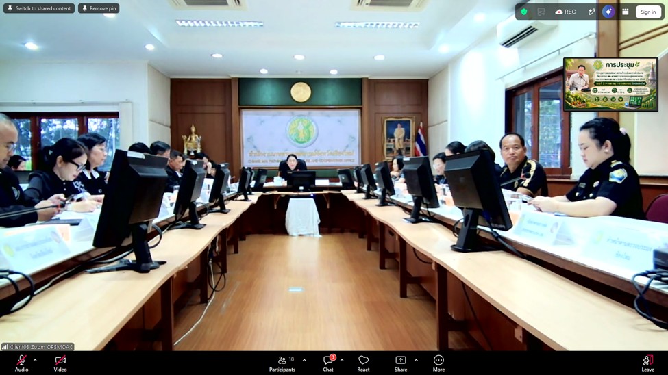 title - ผู้ตรวจราชการ ส.ป.ก. เข้าร่วมประชุมตรวจติดตามการดำเนินงานตามแผนการตรวจราชการของผู้ตรวจราชการกระทรวงเกษตรและสหกรณ์ ประจำปีงบประมาณ พ.ศ. 2569 รอบที่ 2 เขตตรวจราชการที่ 15 จังหวัดเชียงใหม่